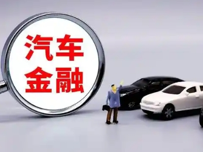 沁阳押车贷款不是本人可以么?