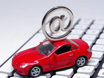 沁阳汽车抵押贷款和汽车消费贷款有什么区别